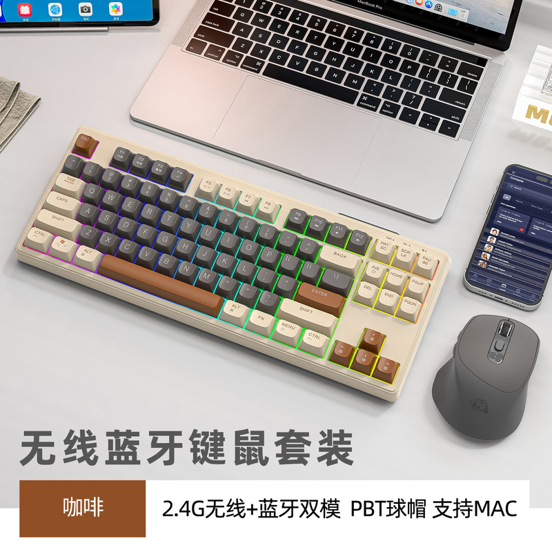 M8 Bluetooth キーボードとマウスセット MA コンピュータ ipad タブレットウルフ 7 ワイヤレス C メカニカルフォンフリーデュアルモード|undefined
