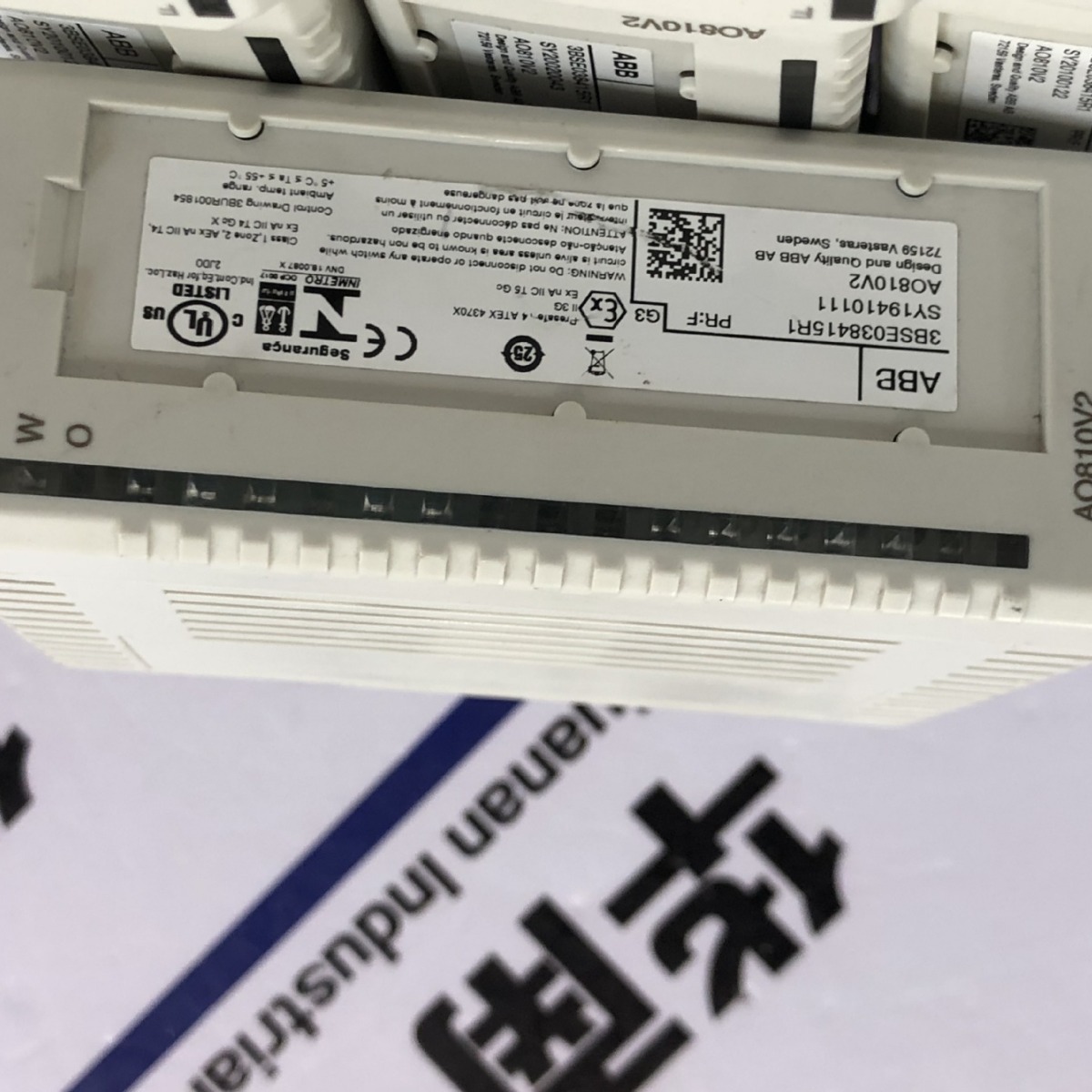 3BSE038415R1模拟输出模块AO810V2控制模拟系统