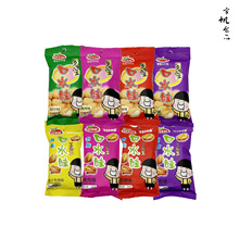 ��ˮ���m������ζ����24g����/����/�u֭ţ��/����ζ���b���e��ʳ