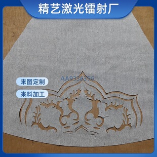 �����D���U�յ񻨼ӹ����鲼ɫ�����R����Ƥ������и�͸���