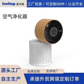 家用抽湿机;空气净化器;制冰机
