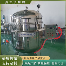 ��ݮ�ɼӹ��O���{ݮ�������a�����Ҹ���ս��n����T���ǙC��