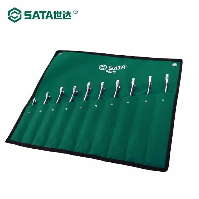 SATA 08016 10 piezas X-handle alargado conjunto de disparo rápido de doble propósito