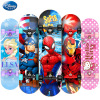 Manufactor support customized Spider-Man The four round Skate Beginner 6 12 Above Snow Romance Scooter