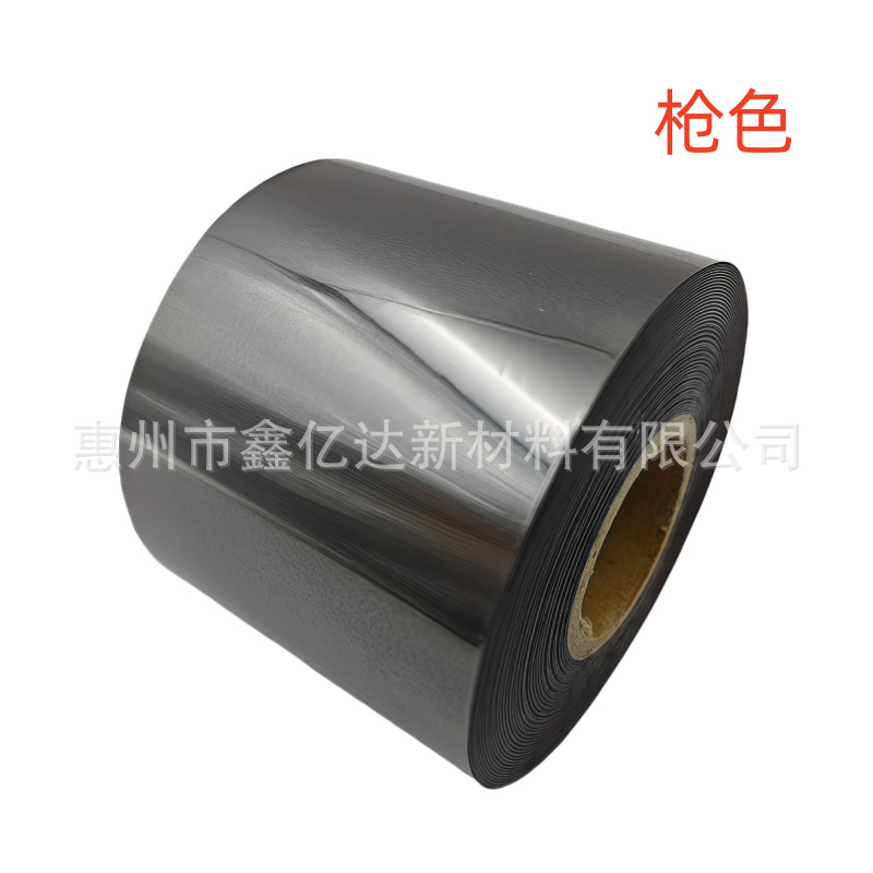 微信图片_20250303141926