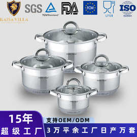 厂家批发加厚食品级201不锈钢套锅汤锅9层底外贸拼柜跨境KV-8585