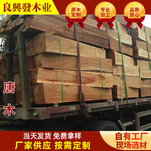 ��ľ ����ľ ��ɏľ �M�����sľ ���l���߶����� �a