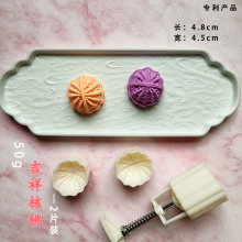 ���ģ��50g���Ҽ����������Ӻ�Դ�^�S���R���G�����cģ��