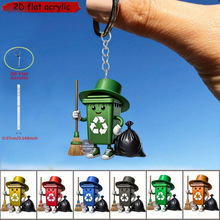 A 16133 Trash Can Keychain ����Ͱ����Կ�׿ۿ羳����ͨ��