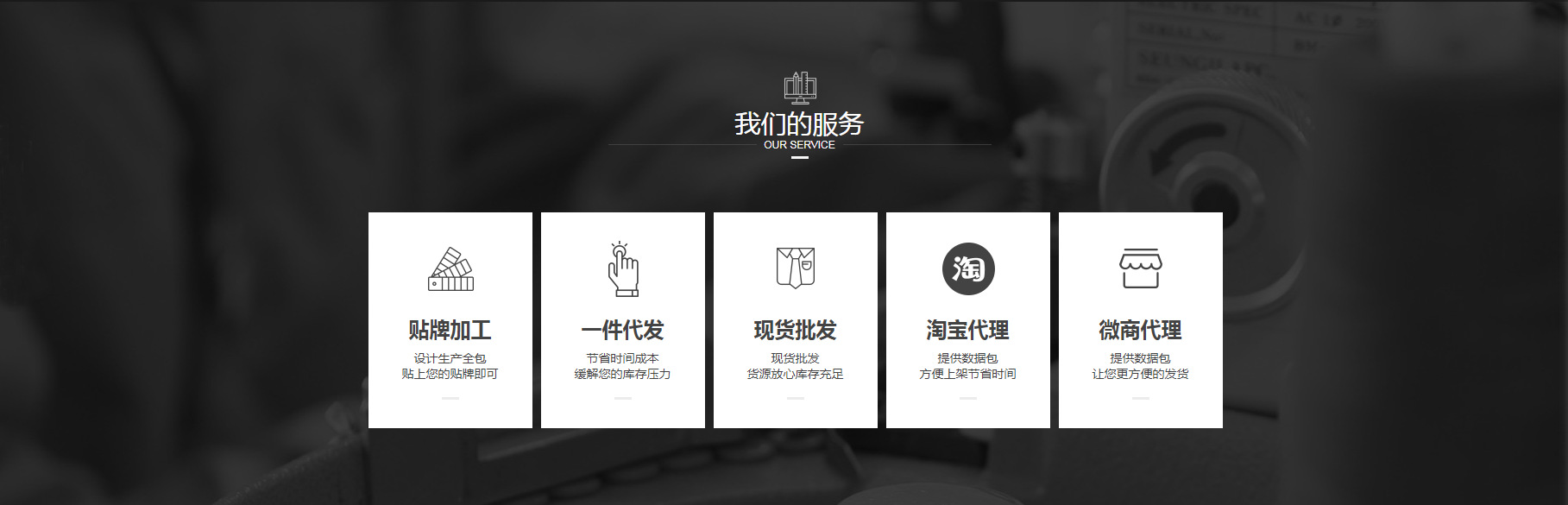 微信图片_20210811122027