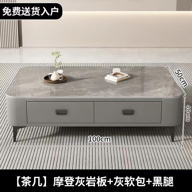 핫한 스타일이 더 걱정없어요丨모던한 그레이 스톤 플레이트 + 그레이 소프트백 + 블랙 다리