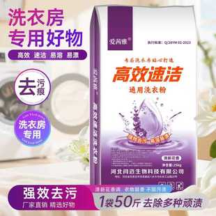 ���50��ϴ�·����l�e�^�Ƶ깤�I���ó�������ȥ�۰��bȥ�۝nȥ�n