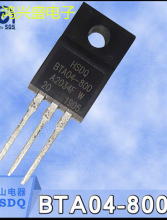 ��Ʒ˫��ɿع�BTA04-800 BTA04-600C��������4A800V ������֤