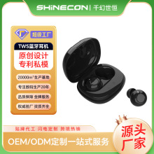 �S�Ҵ���OEM�羳˽ģ��o���{�����C�������ʽTWS�{�����C����