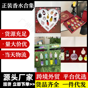 �羳����Q����ˮ�׺������������׶Y��perfume��Ȼ�Ą�ʮ���״��l