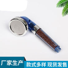 ��ԡ�������^�ֳ�����ԡ�ҟ�ˮ�����ꇊ�^ؓ�x��ϴ��ɏ���^���b