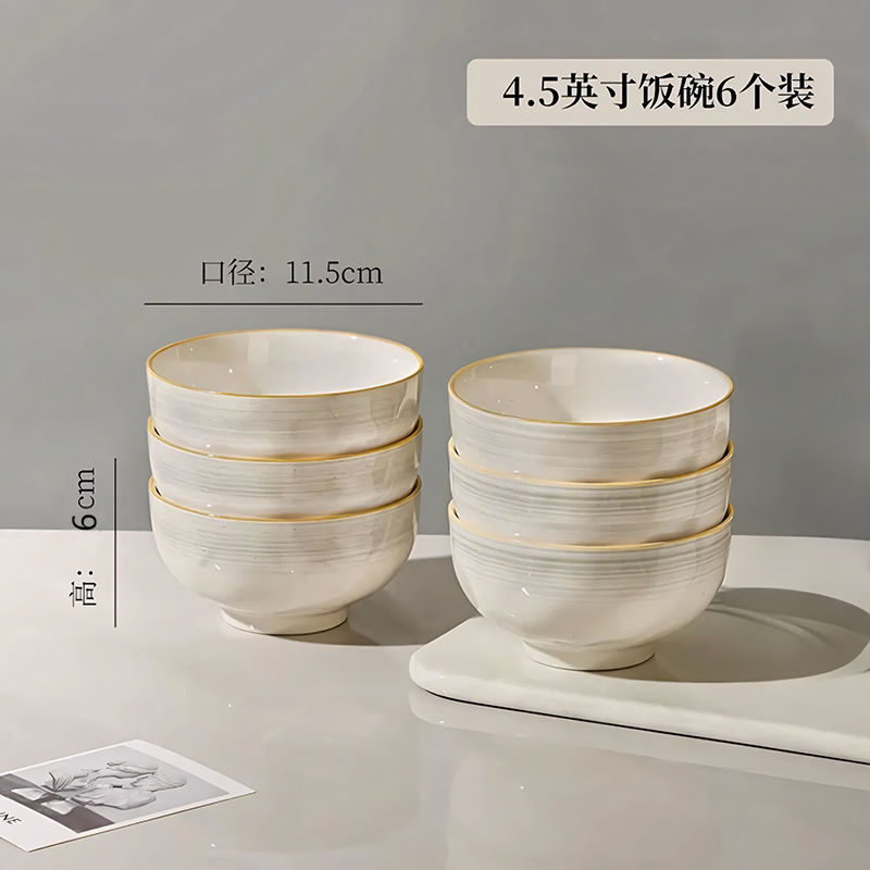 Juego de platos y cuencos de cerámica simple y elegante con acabado bajo vidriado, vajilla de cerámica de alta calidad para uso doméstico, que incluye cuencos, tazones para sopa, platos, cucharas y palillos.