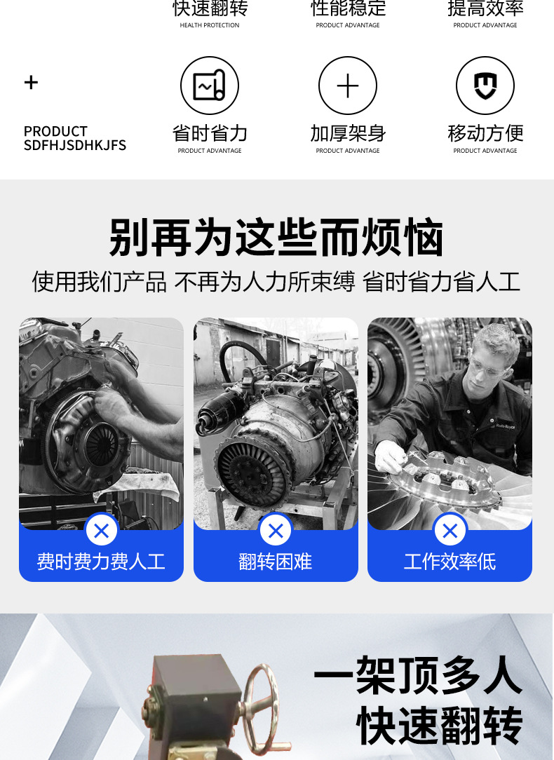 详情_03.jpg