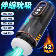 ��ŵ��ʾ������������¼��ȶ�Ƶ��ǿ����˱���ɻ������ó�����Ʒ