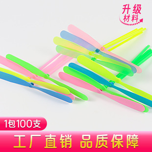 Hand-Rubbed Bamboo Dragonfly Plastic Colorful Double Flying Leaves Flying Fairy Kidsren's Nostalgic Classic Toys Outdoor Stall Gifts