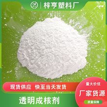 �S��PP�۱�ϩ��͸�� ͸���ɺ˄�����͸���Ա����ɶ���͸����