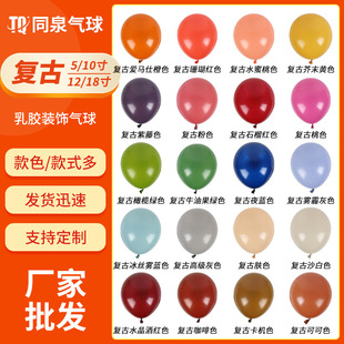 �羳5��10��12��18��͹����z���������Ɍ��Y���b��Ú������l
