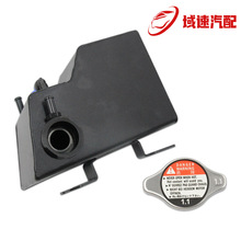 油罐集油器适用于丰田Mark Cresta Chaser JZX100 JZX110