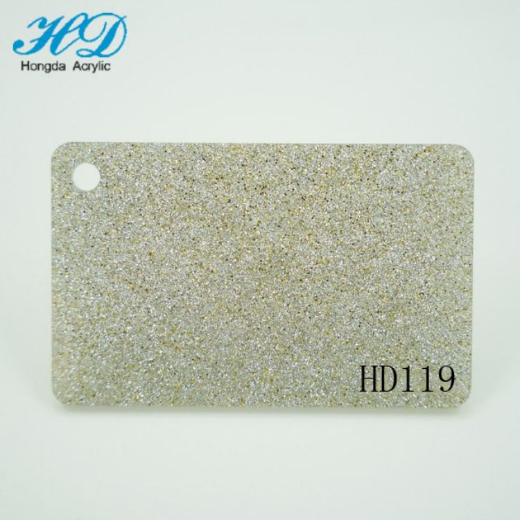 【源头工厂】高品质厂家直供亚克力半透葱粉PMMA有机玻璃板