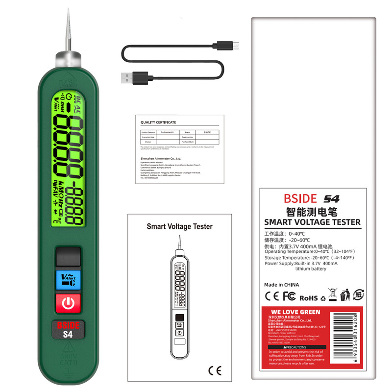 BSIDE s 4 s 4 s 4xテストペン電気ペン知能非接触感応交流電圧テスト電気ペン充電|undefined