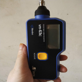 �ձ�����RION VM63CС�ͱ�yʽ�y��x VM63A����Ʒ ���Ӌ �y��P