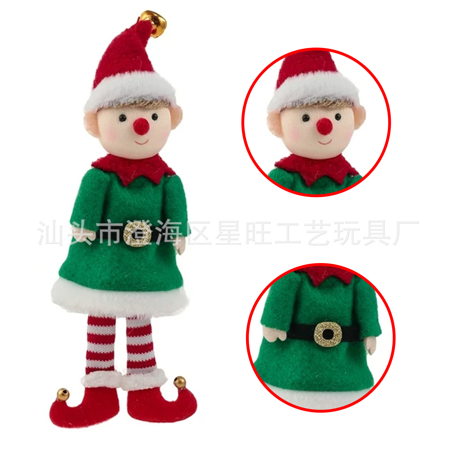 Decoraciones de Navidad personalizadas ins encantador genio pareja muñeca árbol de Navidad colgante escena de vestir props