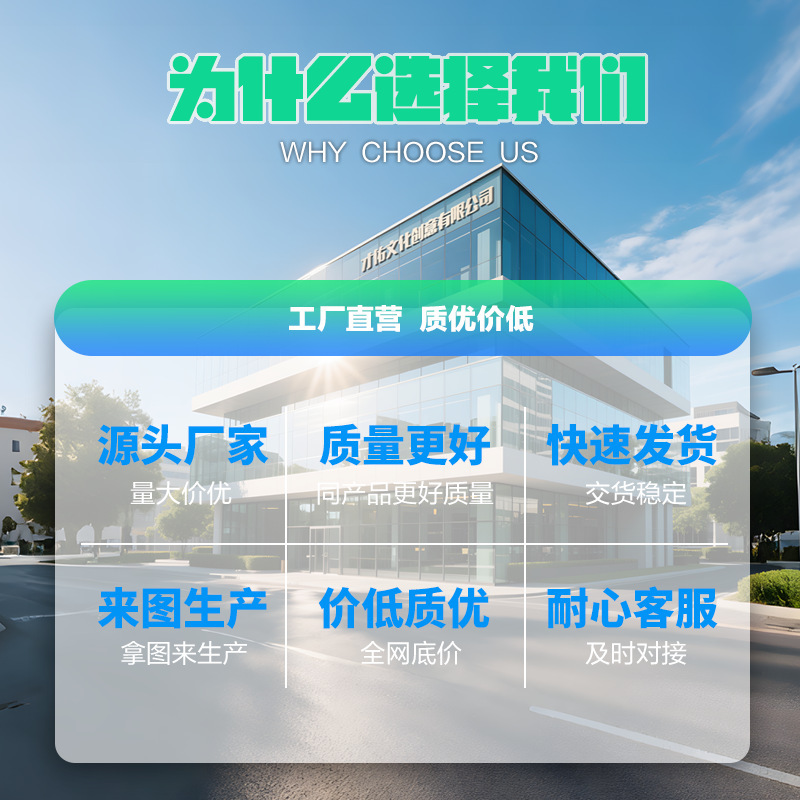 跨境新品可爱卡通圣诞雪人汽车亚克力挂件亚克力钥匙扣|undefined