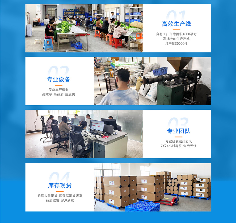 首页-生佳佳-1_02