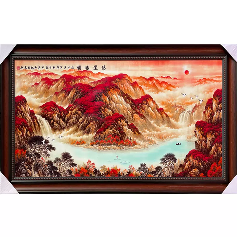 景德镇瓷板画陶瓷中堂壁画壁饰客厅装饰客厅书房玄关瓷画