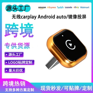 Avtomobil Simsiz Carplay Qutusu, Android Avtomobil Qoşulma Qutusu