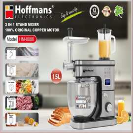 出口Hoffmans 搅拌机 8086 3 IN 1 15L Stand Mixer with Screen