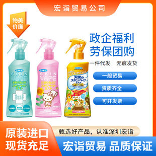 �ձ�δ�����ˮ��ͯ����Һva���ˮpe�������з���ҧ����200ml