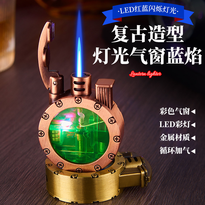M206个性创意复古金属LED彩灯可视透明气窗直冲蓝焰防风打火机