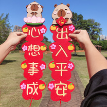 2026���꿨Ƥ��������ף���Z�]���۰深�w�ֿ�ͨ�q������b�Ʒ