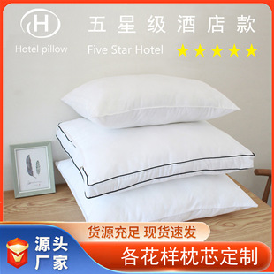 Rectangular fiber pillow each large size pillow non-woven pillow stripe polyester cotton fabric liner PP cotton waist pillow wholesale