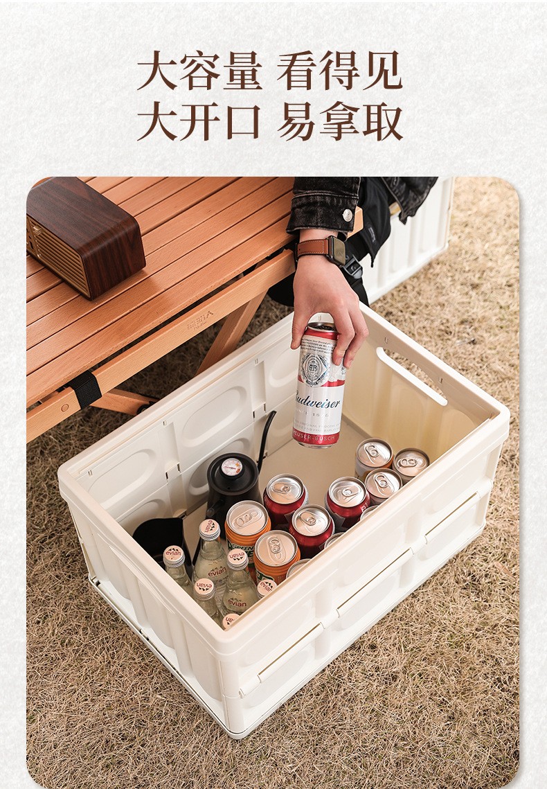 詳情頁_06.jpg?x-oss-process=image/format,png