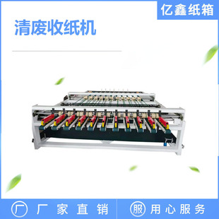 �|�ΙCе�O�� ȫ�Ԅ���U�ռ��C ������͙C �����O�� �\�з���