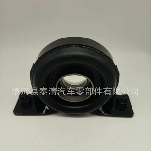 Кронштейн карданного вала для Toyota Crown 37230-22020