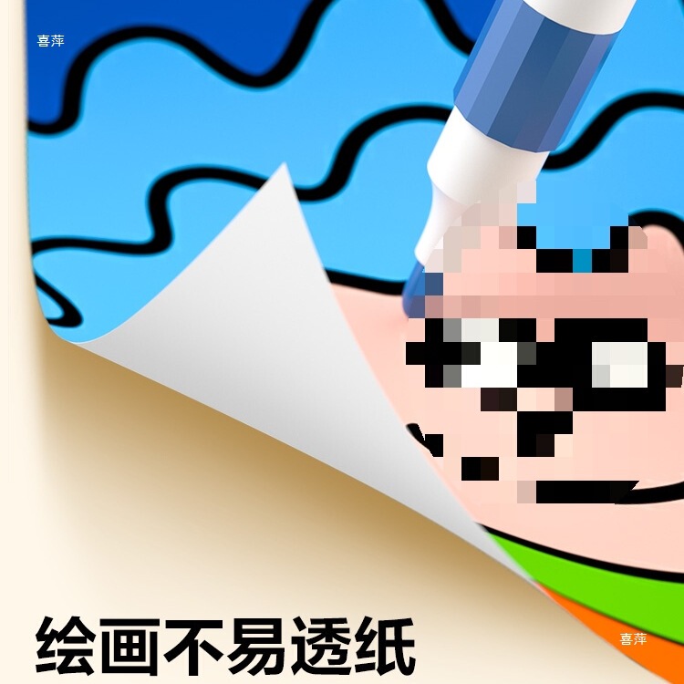丙烯马克笔不透色儿童小学生彩笔丙烯笔幼儿园可叠色可水洗绘画拍|undefined