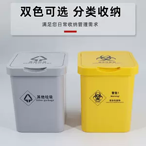 广州市思蜀邦护医疗科技有限公司