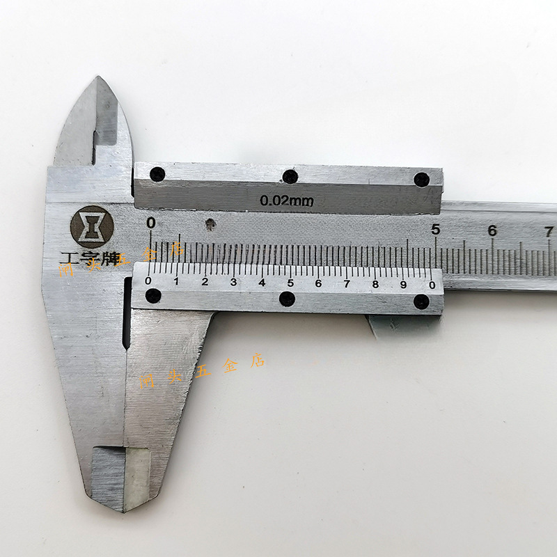 ♔上海工字牌游标卡尺0-100/150/200/300/500/600mm