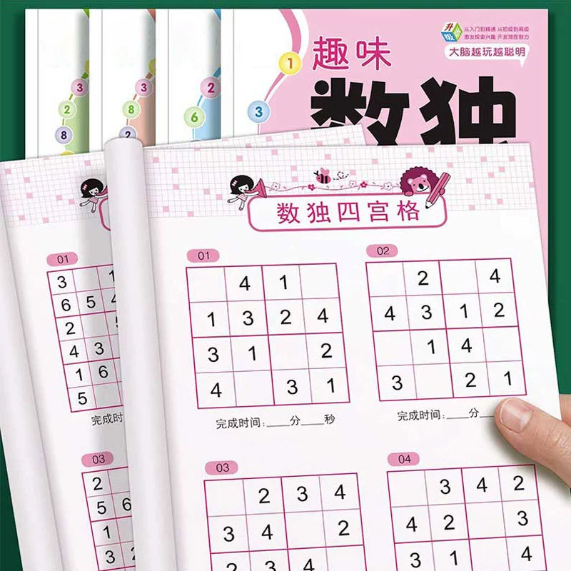 Весёлый Sudoku: игра Судоку 4х4-9х9, ступени головоломки, развитие мозга у детей