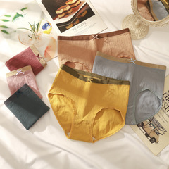 Seamless Plus Size Women's Colorblock Mid-Rise Comfortable Breathable Cotton Hipsters for Larger Women