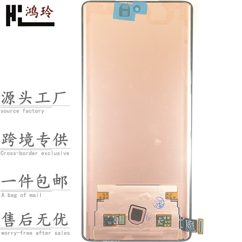 Suitable for Vivox9Splusx21I23X273056708090Pro+ Mobile Phone Screen Assembly Display
