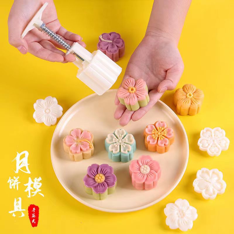 月饼模具家用不粘绿豆糕模型印具压花做冰皮点心糕点流心烘焙磨具